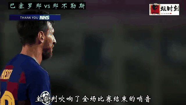 梅西连续五场破门，巴萨主帅直言：这小子挡不住！